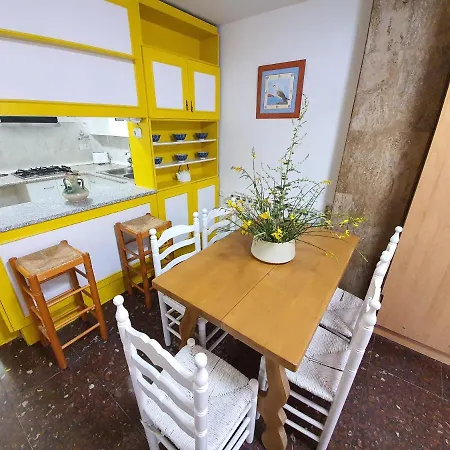 Apartamento America يوريت دي مار