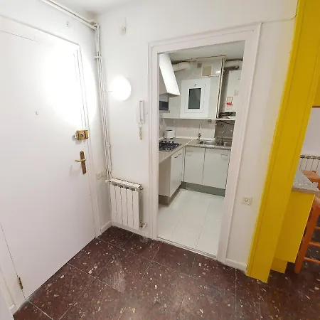 Apartamento America شقة *