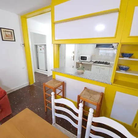 شقة Apartamento America *